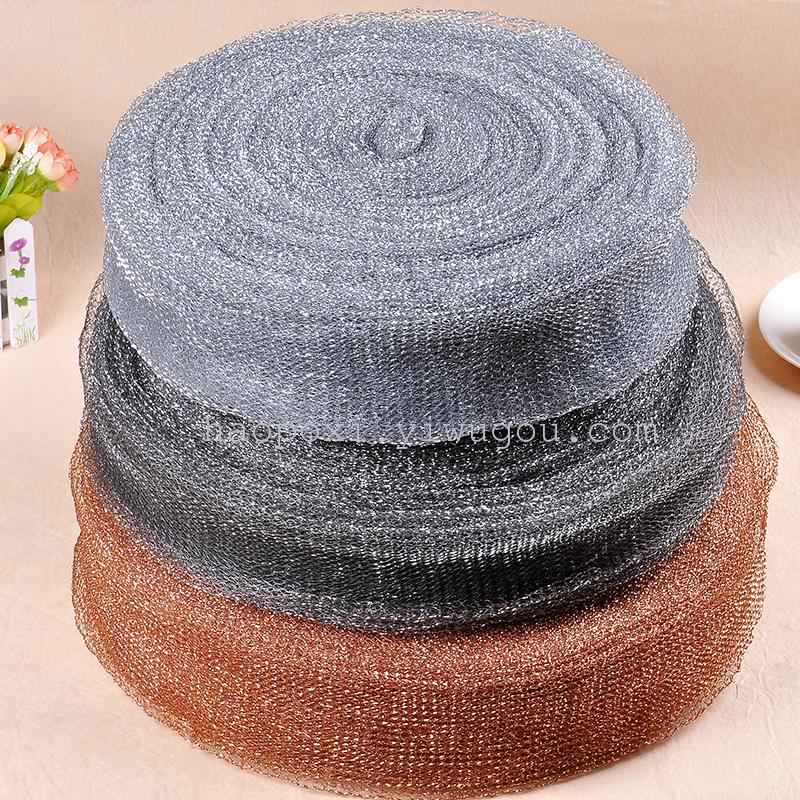 Clean Ball Semi-Finished Galvanized Net Copper Plated Net Stainless Steel Net Plastic Net