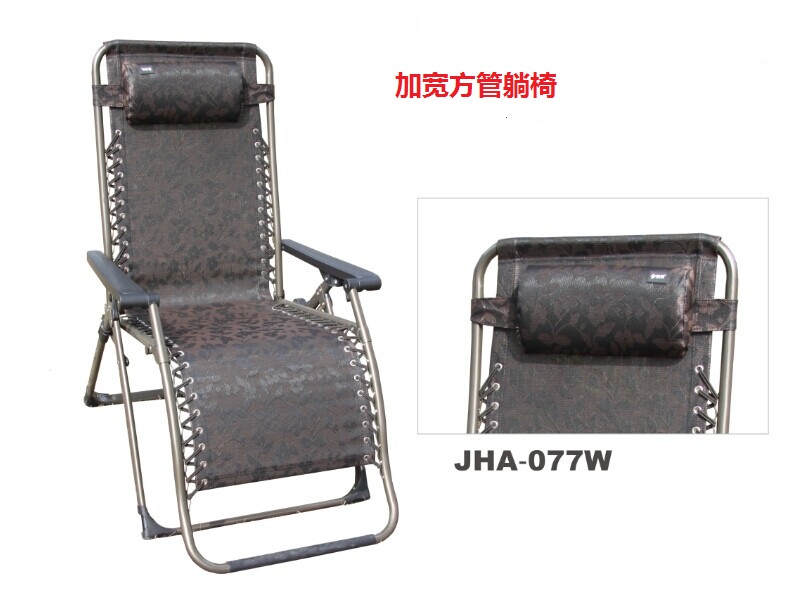 JHA-077 户外休闲折叠躺椅 特斯林躺椅 沙滩 休闲午休椅