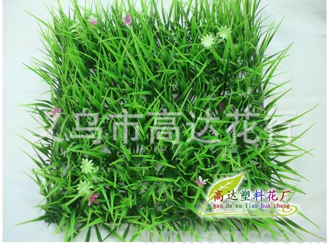 Simulation of high seedling lawn 30*30cm flower seedlings artificial turf artificial turf plastic grass simulation of leisure lawn Milan lawn