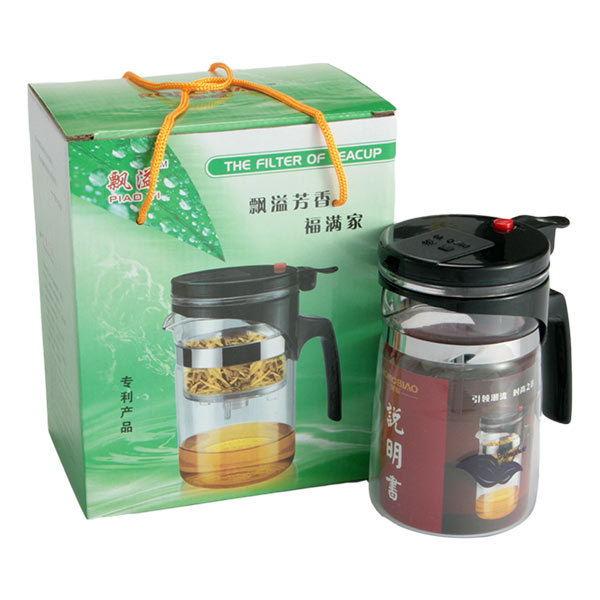 荣标 飘溢多功能杯 保温杯 茶水杯 办公杯500ML  