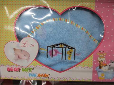 全棉绣花小动物儿童包被(85*85cm)