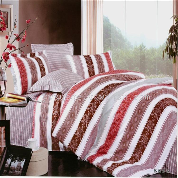 Home TEXTILE COTTON TWILL FOUR-piece SET 128*68 40 active printing FOUR-piece SET -- Leisure Twill thumbnail