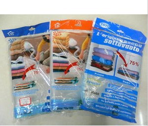 压缩袋 真空压缩袋  收纳袋