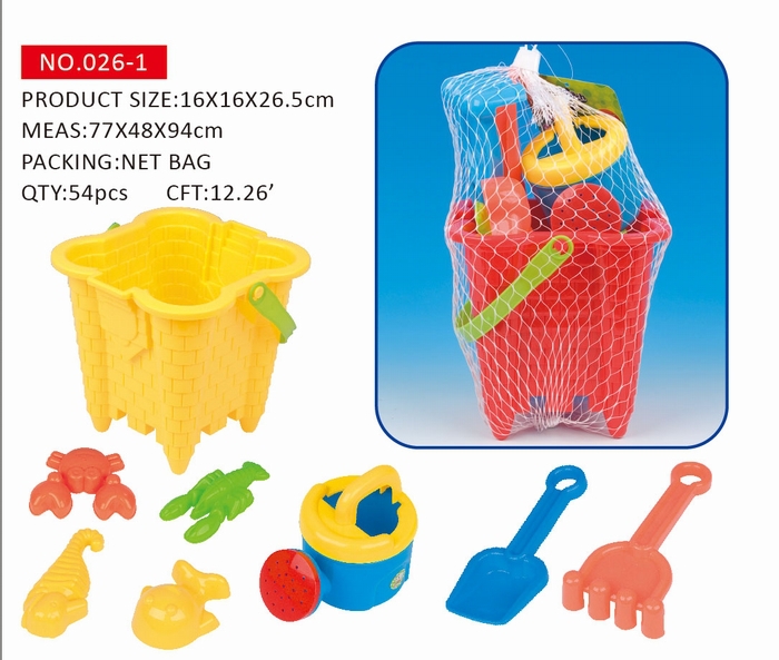 Beach bucket 8-piece children's toy set