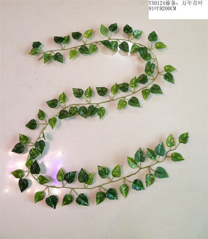 Wholesale of artificial rattan, artificial leaves, artificial lawn, artificial plastic lawn, bamboo leaves Specification image