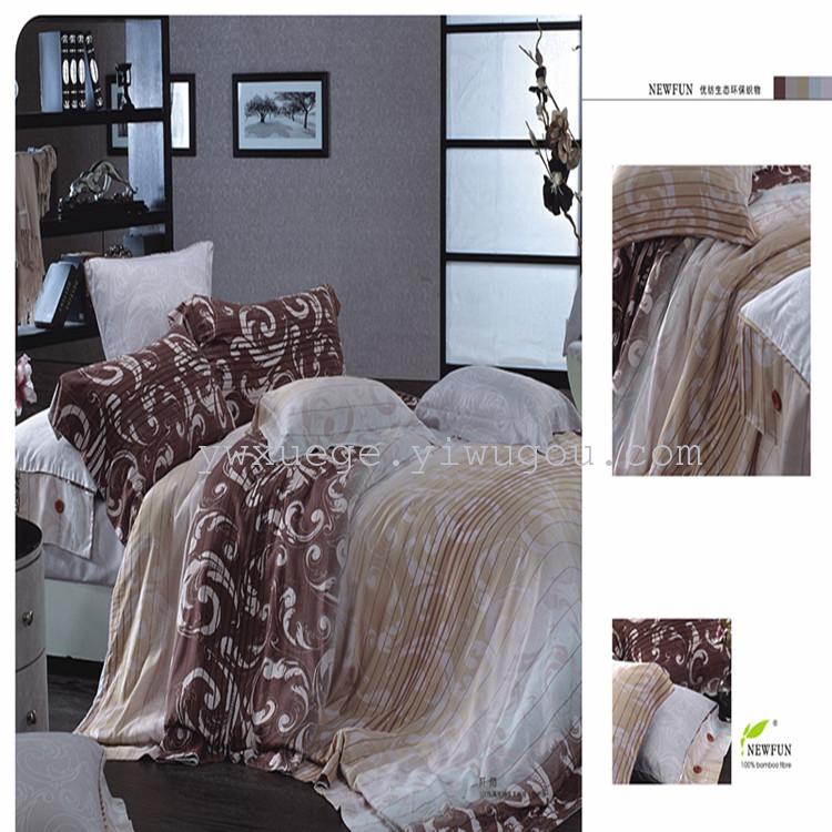 Home textile four-piece set of snow pigeon home textile tencel four-piece series smooth and comfortable price concessions - Qian Mo