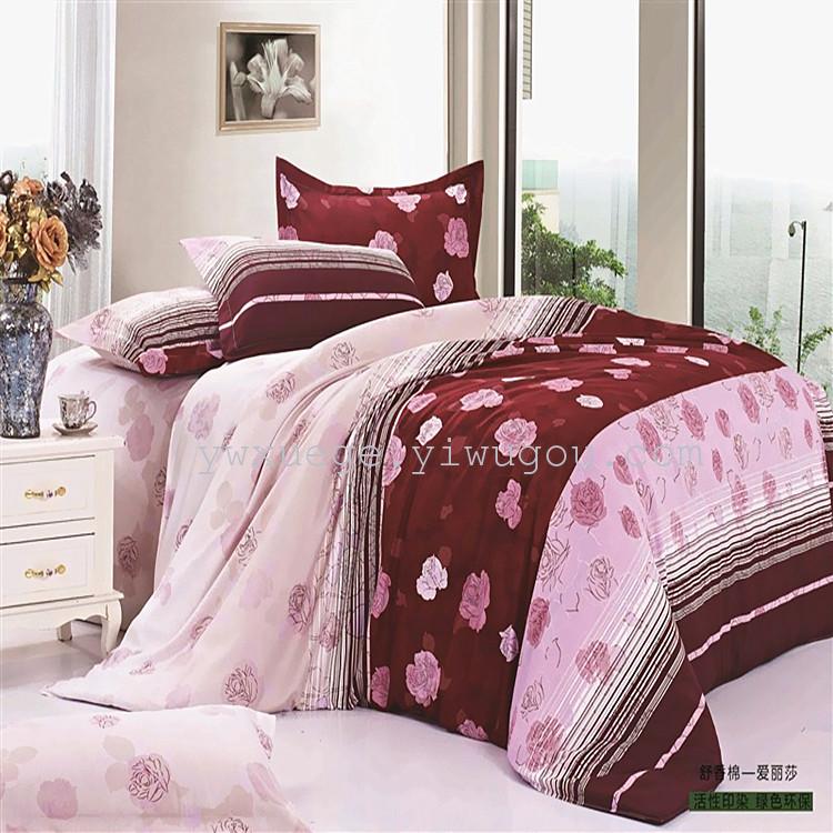 Snow pigeon bedding Shu Xiang cotton four pieces set series of foreign trade boutique low price sales quality assurance - ELISA