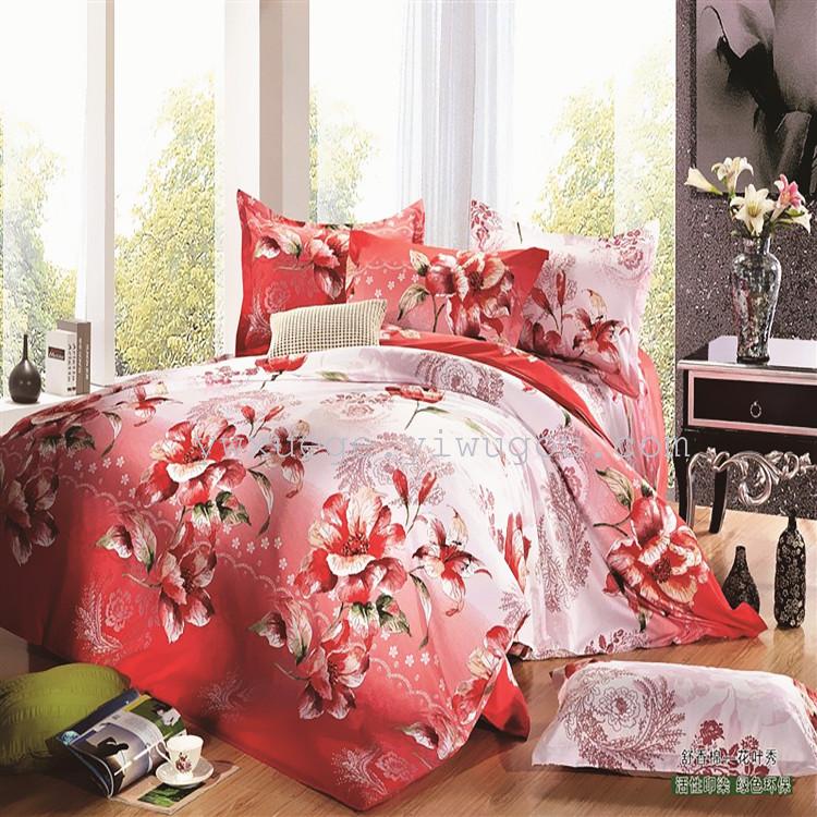 Snow pigeon home textile bedding Shu Xiang cotton four pieces series wholesale procurement boutique manufacturers direct sales quality assurance - Mosaic show