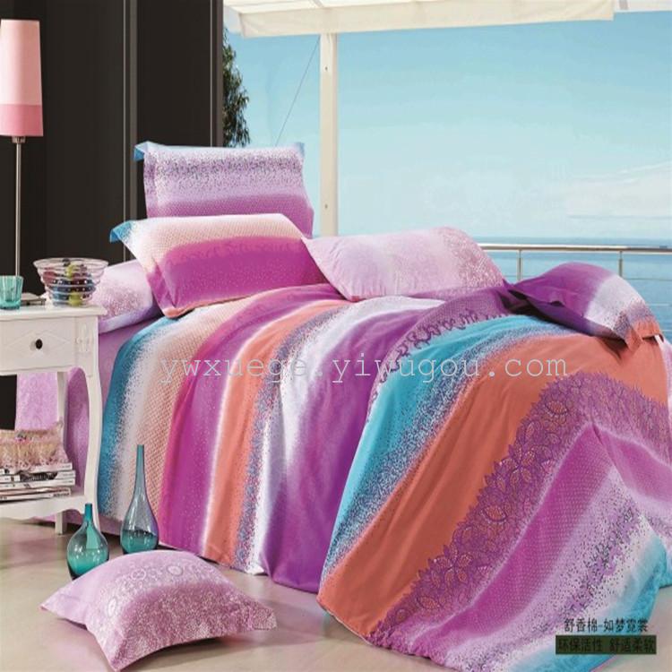 Xuege Home Textiles' Fragrant Cotton Four-piece Set comes in a variety of colors and patterns. It is sold at low prices both domestically and internationally with quality guaranteed - Autumn Whispers details Picture