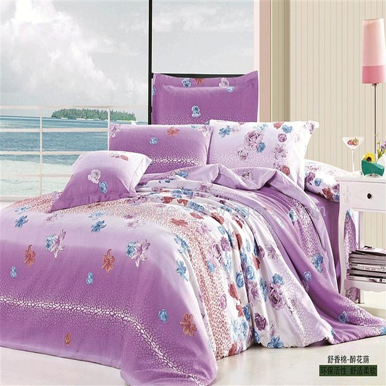 Xuege Home Textiles' four-piece set of fragrant cotton comes in a wide variety of colors and patterns. It is sold at low prices both domestically and internationally with quality guaranteed - Drunken Flower Shade