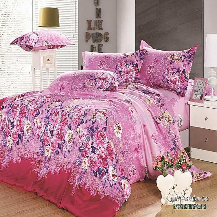 Xuege Home Textiles' four-piece set of fragrant cotton comes in a wide variety of colors and patterns. It is sold at low prices both domestically and internationally with quality guaranteed - Drunken Flower Shade Application Scenario