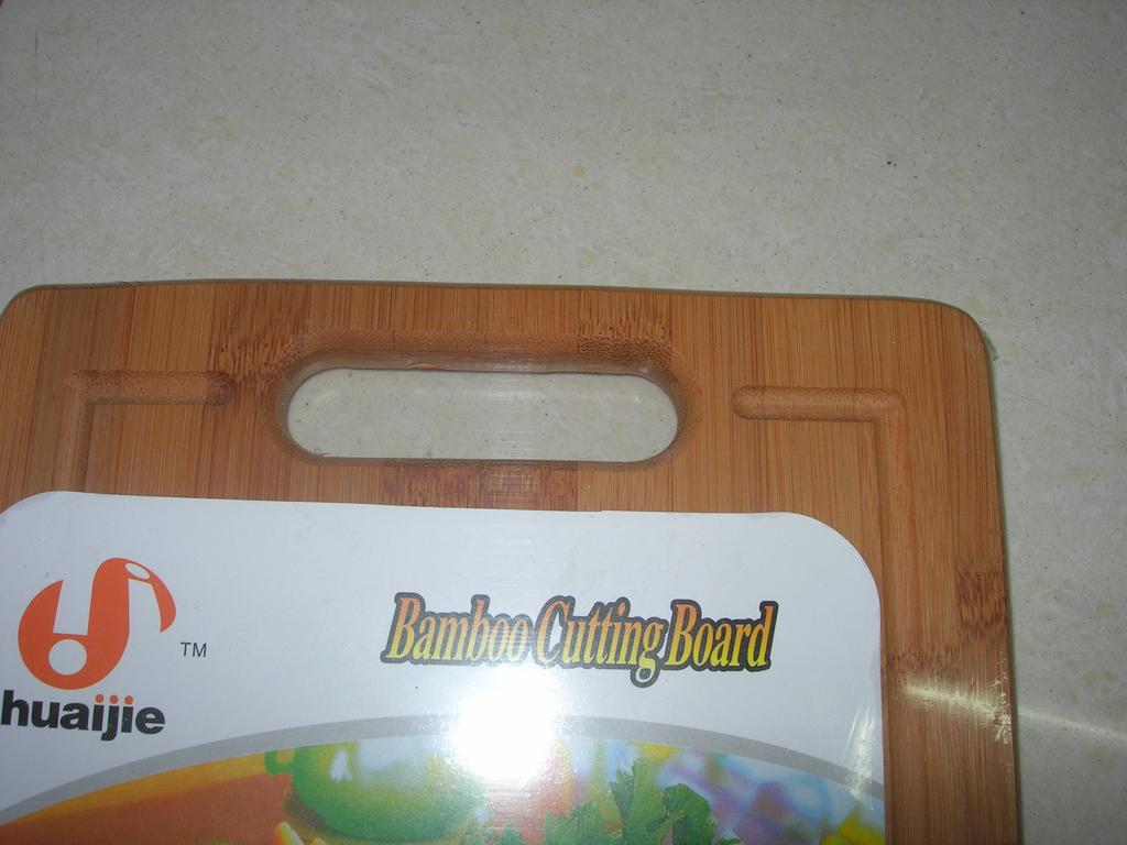 Natural Bamboo Cutting Board Trough Style Specification drawing