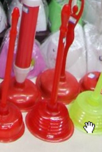 Toilet suction thumbnail