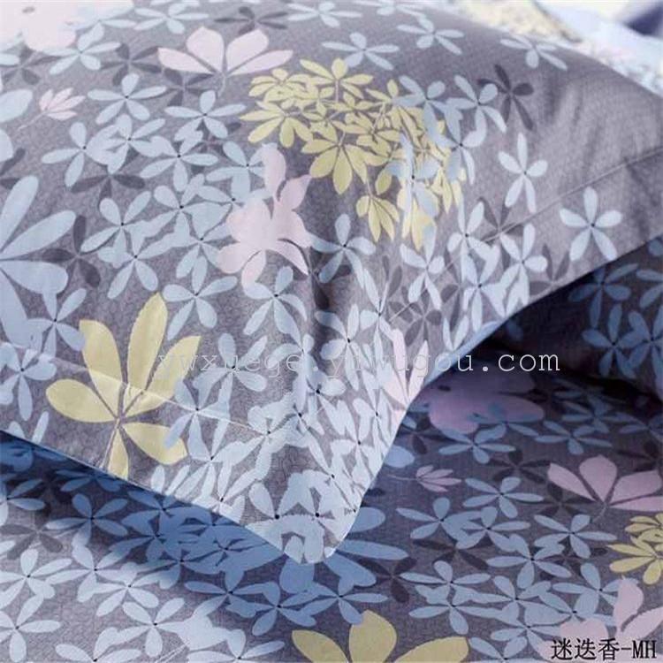 New all-cotton four-piece set, twill print, country rosemary, pure cotton blue bedding, small floral four-piece set, bed sheet and duvet cover four-piece set Specification image