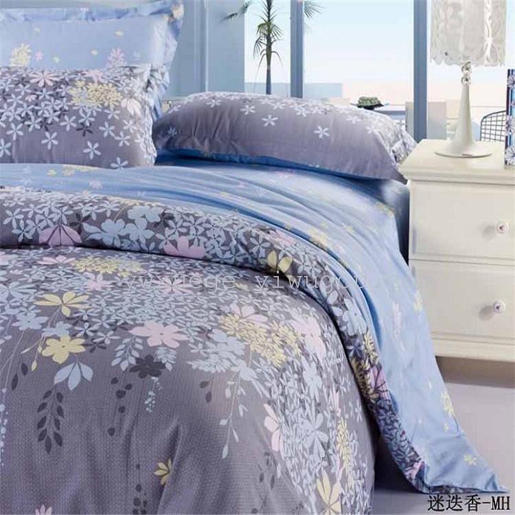 New all-cotton four-piece set, twill print, country rosemary, pure cotton blue bedding, small floral four-piece set, bed sheet and duvet cover four-piece set details Picture
