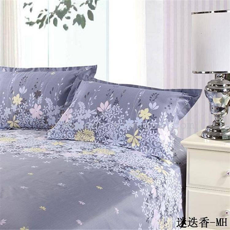 New all-cotton four-piece set, twill print, country rosemary, pure cotton blue bedding, small floral four-piece set, bed sheet and duvet cover four-piece set Application Scenario