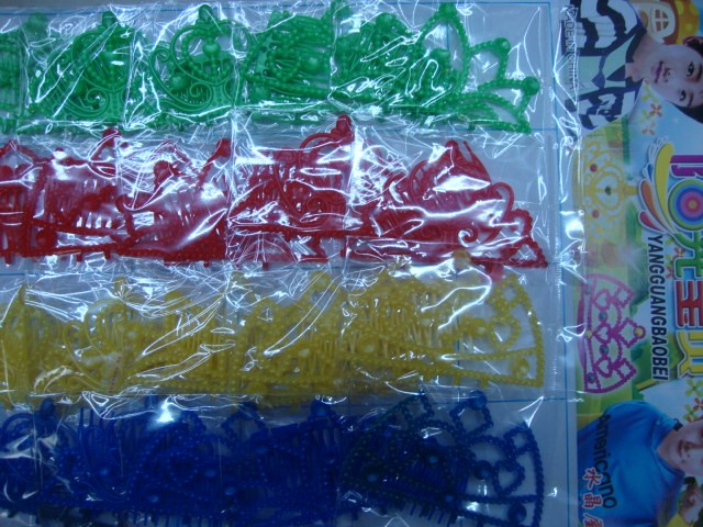 皇冠