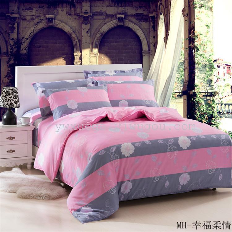 Xuege Home Textiles' new product launch: The fashionable and romantic "Flowing Years" series Diamond Fleece Four-piece set, factory direct sales details Picture