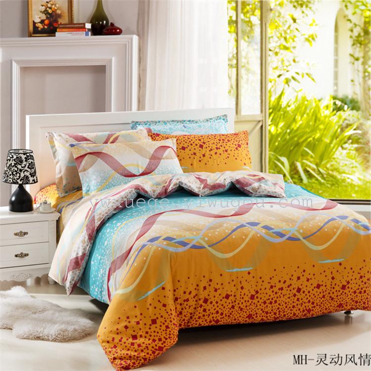"4-piece Snow Pigeon Bedding Diamond Fleece Cute Cartoon Series - Happy A Li 4-piece Set Factory Direct Sales. details Picture