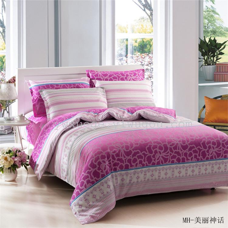 "4-piece Snow Pigeon Bedding Diamond Fleece Cute Cartoon Series - Happy A Li 4-piece Set Factory Direct Sales. Application Scenario