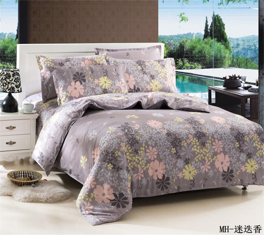 Fashion new diamond velvet grass series bedding four sets manufacturers direct rosemary