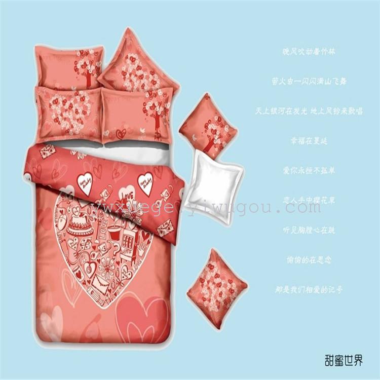 床上用品/被套/床单细节图