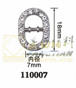 Пряжка для украшений на туфельках на третьей передаче Specification image