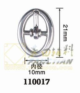 服装辅料 三档 日字扣 10-12mm 017-020