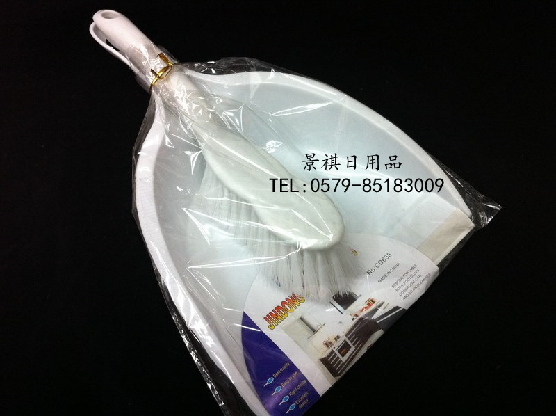 【厂家直销】塑料套扫迷你簸箕清洁套刷