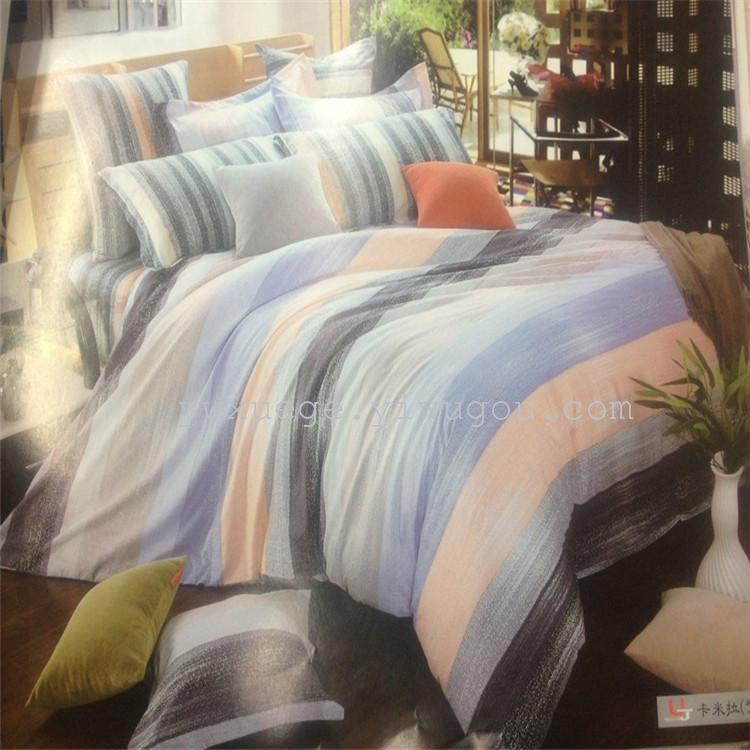 The new 128*68 cotton fabric bedding four sets of active printing and dyeing factory direct sale -- Camilla orange