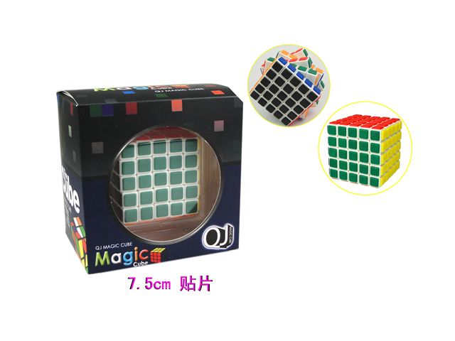Rubik's cube puzzle toy thumbnail