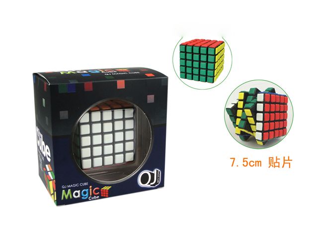 Rubik's cube puzzle toy thumbnail