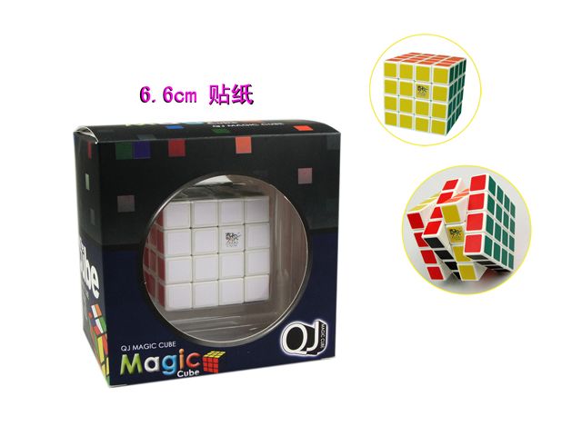 Rubik's cube puzzle toy thumbnail