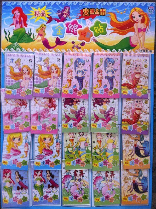 美女烫金贴纸 款式多样，可以混装。一卡20包，一件200卡