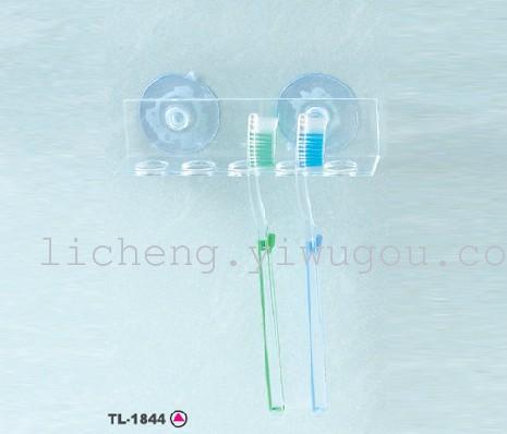35823创意卫浴用品 塑料牙刷架  超强吸壁卫浴