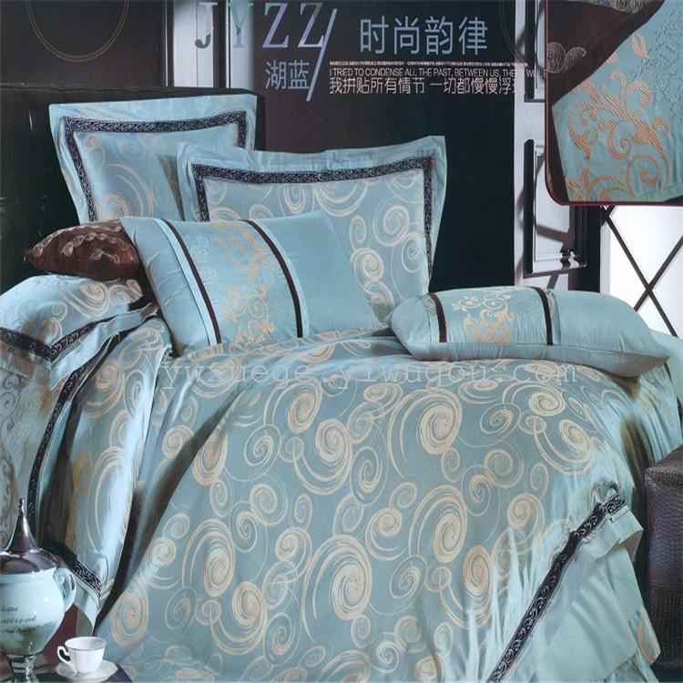 Xuege Home Textiles' European-style Uca Brocade Jacquard Four-piece Set of Pure Cotton Wedding Bedding is selling well during the Lantern Festival. Fashion Frontier (Wine Red) details Picture