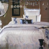 Snow pigeon home textile fine bedding Yuka silk wedding day silk satin jacquard set noble classic four-piece set European feelings (light grey)