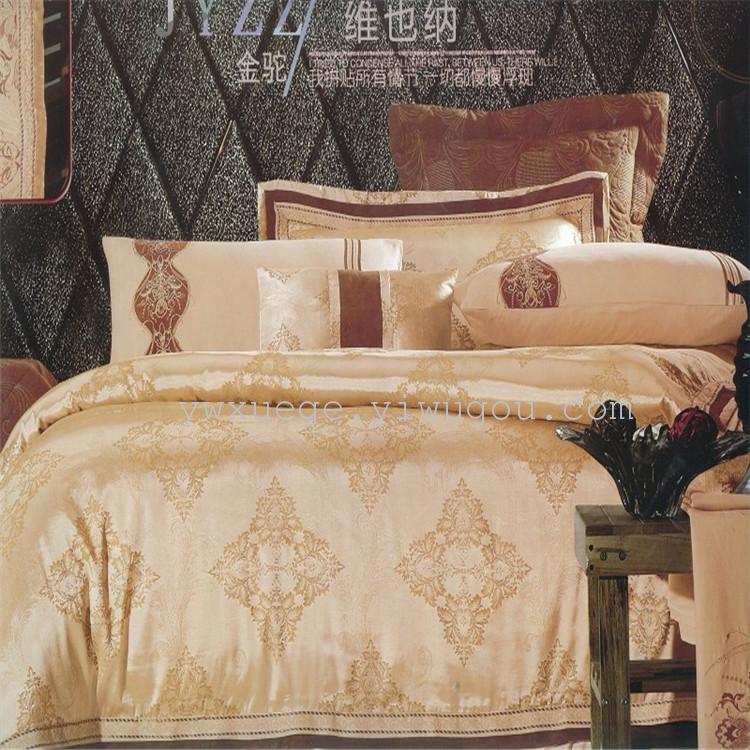 Xuege Home Textiles' European-style Uca Brocade Jacquard Four-piece Set of Pure Cotton Wedding Bedding is selling well during the Lantern Festival. Fashion Frontier (Wine Red) Application Scenario