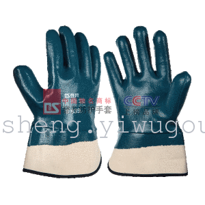 登升（dengsheng）白绒蓝 9l 超强防油防滑 耐碱耐磨 #939