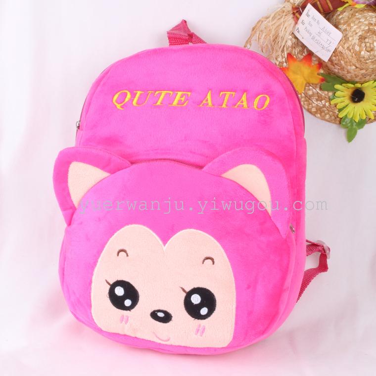 Plush schoolbag, animal expression schoolbag, backpack, children's schoolbag Specification image