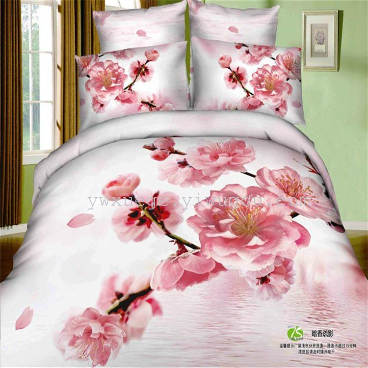 New Product Launch: Four-piece Bedding set, Twill pure cotton Four-piece set, Wedding Bedding, Snow Pigeon Home Textile, Dark Fragrance and Faint Shadow (Pre-sale)