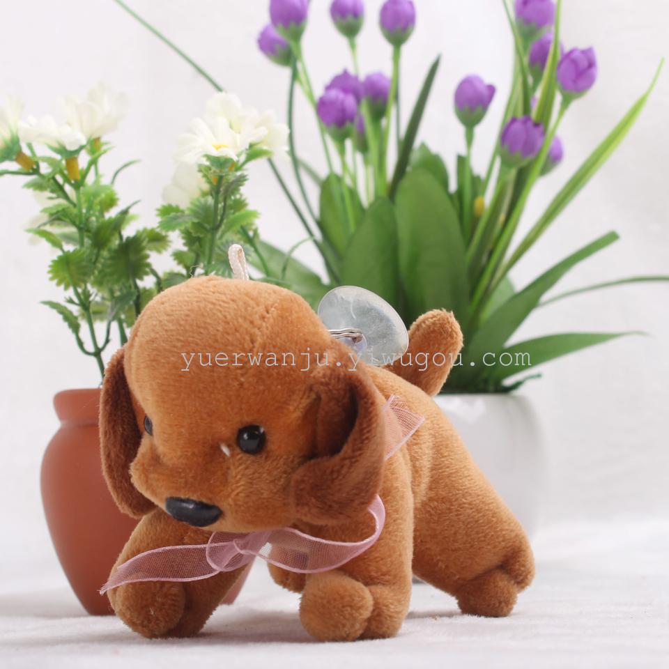 Puppy pendant, plush pendant, plush mobile phone pendant, keychain pendant, figurine Application Scenario
