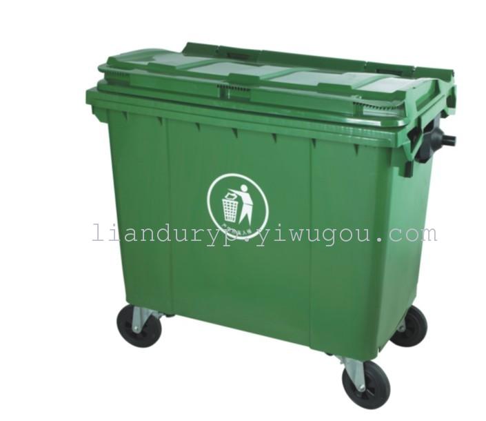 660L户外垃圾桶  环卫塑料垃圾桶