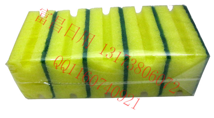 Five pieces of I-word sponge sponge cleaning cloth dishwashing cloth cleaning cloth cleaning sponge brush