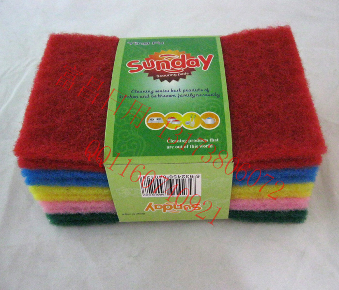 0.6 Ten industrial sanded color cleaning cloth Dishwashing cloth Dishwashing cloth Cleaning cloth dishwashing towel thumbnail