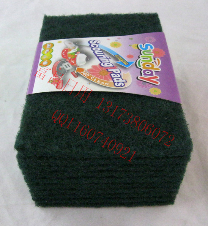 0.6 diez piezas dip adhesivo tinte verde paño de limpieza paño de lavado paño de limpieza paño de lavado de platos details Picture