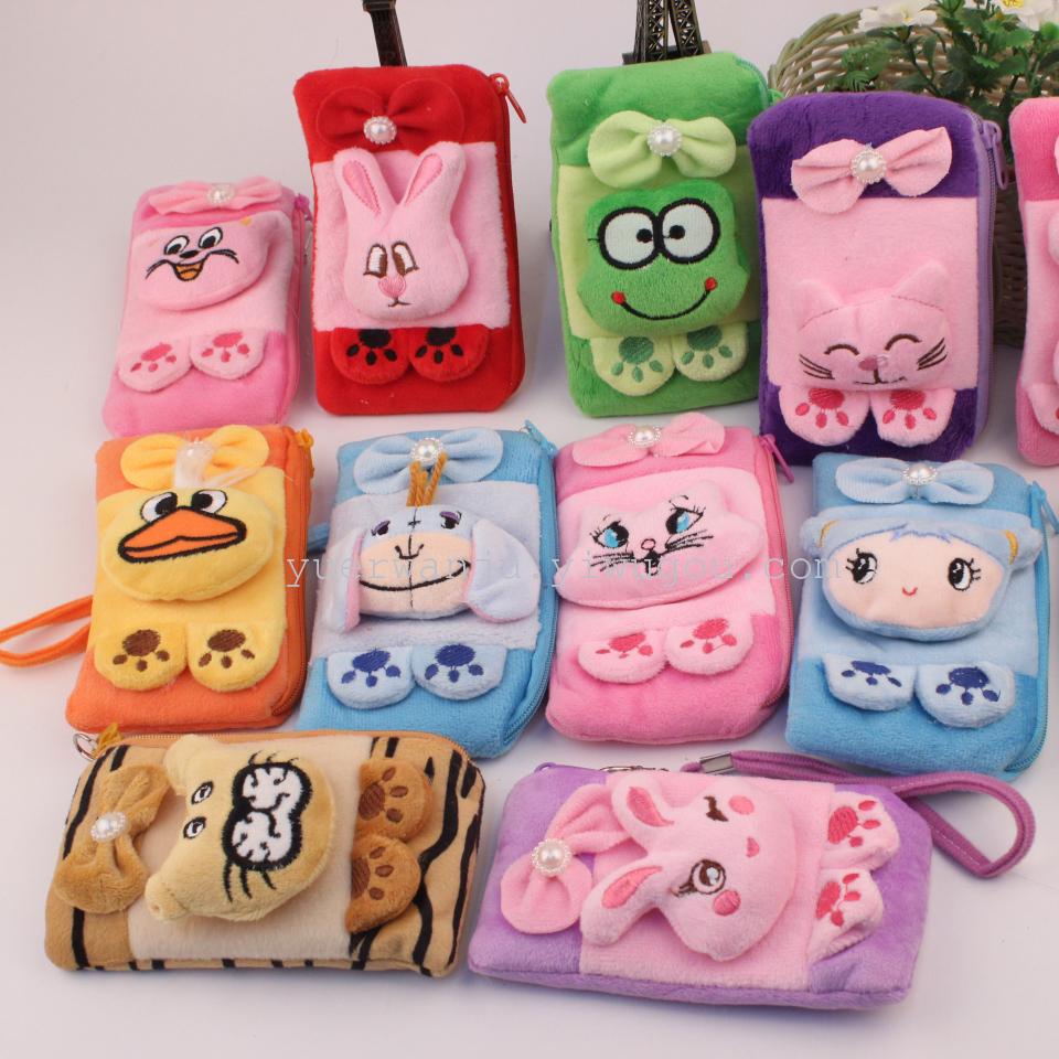 Plush phone bag, wallet, coin bag, foot phone bag, single-handle handbag