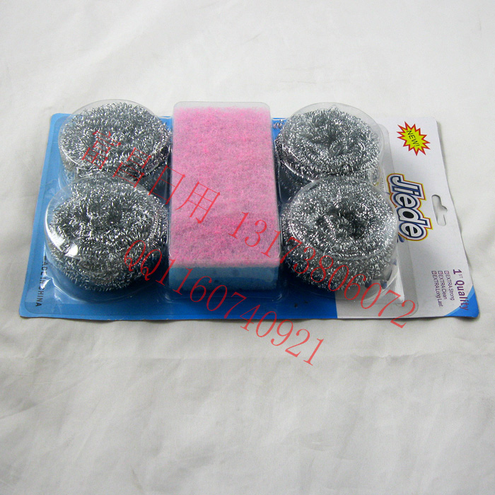 2 yuan tienda de lavado de platos cepillo olla 15G alambre succión tarjeta bola de limpieza 4pcs pack + sponge bechter cloth 1 pieza Application Scenario