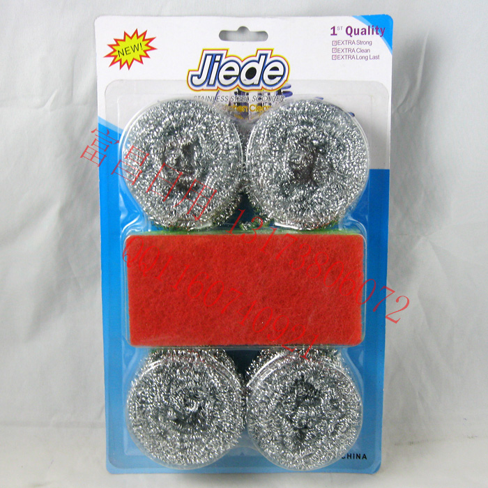 2 yuan tienda de lavado de platos cepillo olla 15G alambre succión tarjeta bola de limpieza 4pcs pack + sponge bechter cloth 1 pieza Specification image