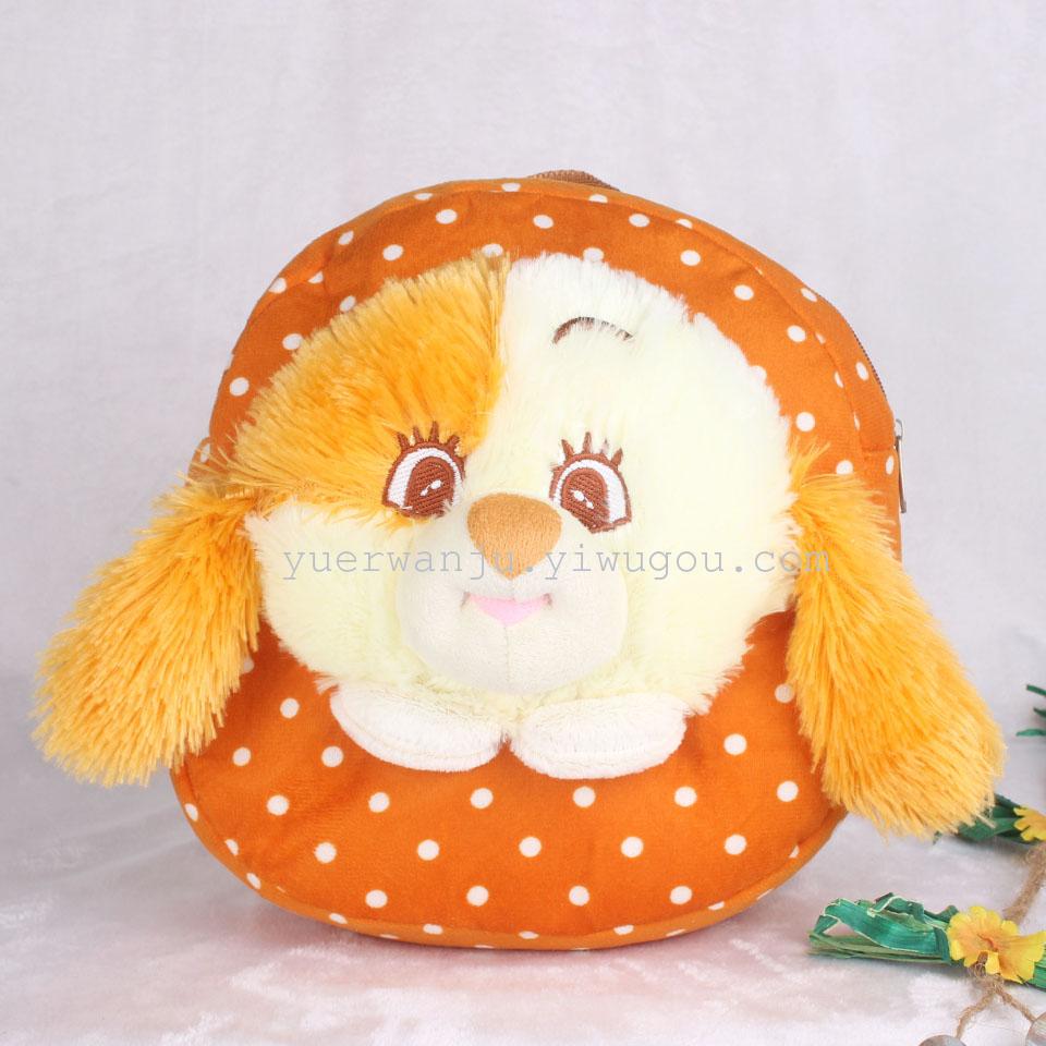 Plush schoolbag, puppy backpack, schoolbag, children's backpack on both shoulders Application Scenario